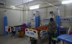 Emergency Room Photo 1